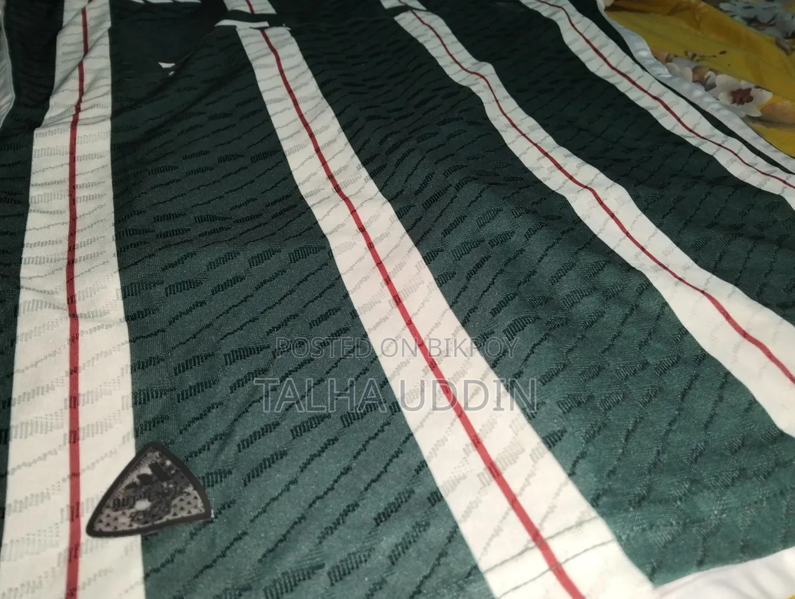 প্লেয়ার এডিশন জার্সি