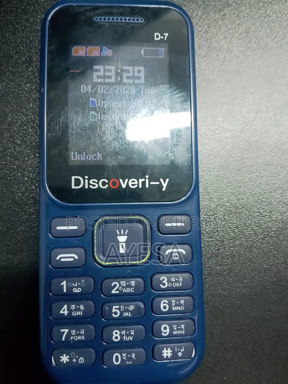 Mobile Phone Blue