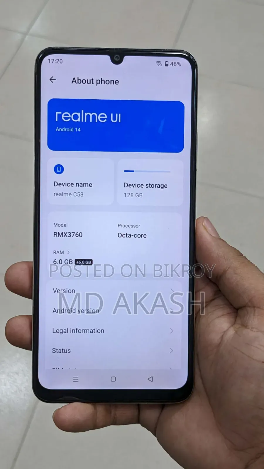 রিয়েলমি সি৫৩ ১২৮ জিবি গোল্ড