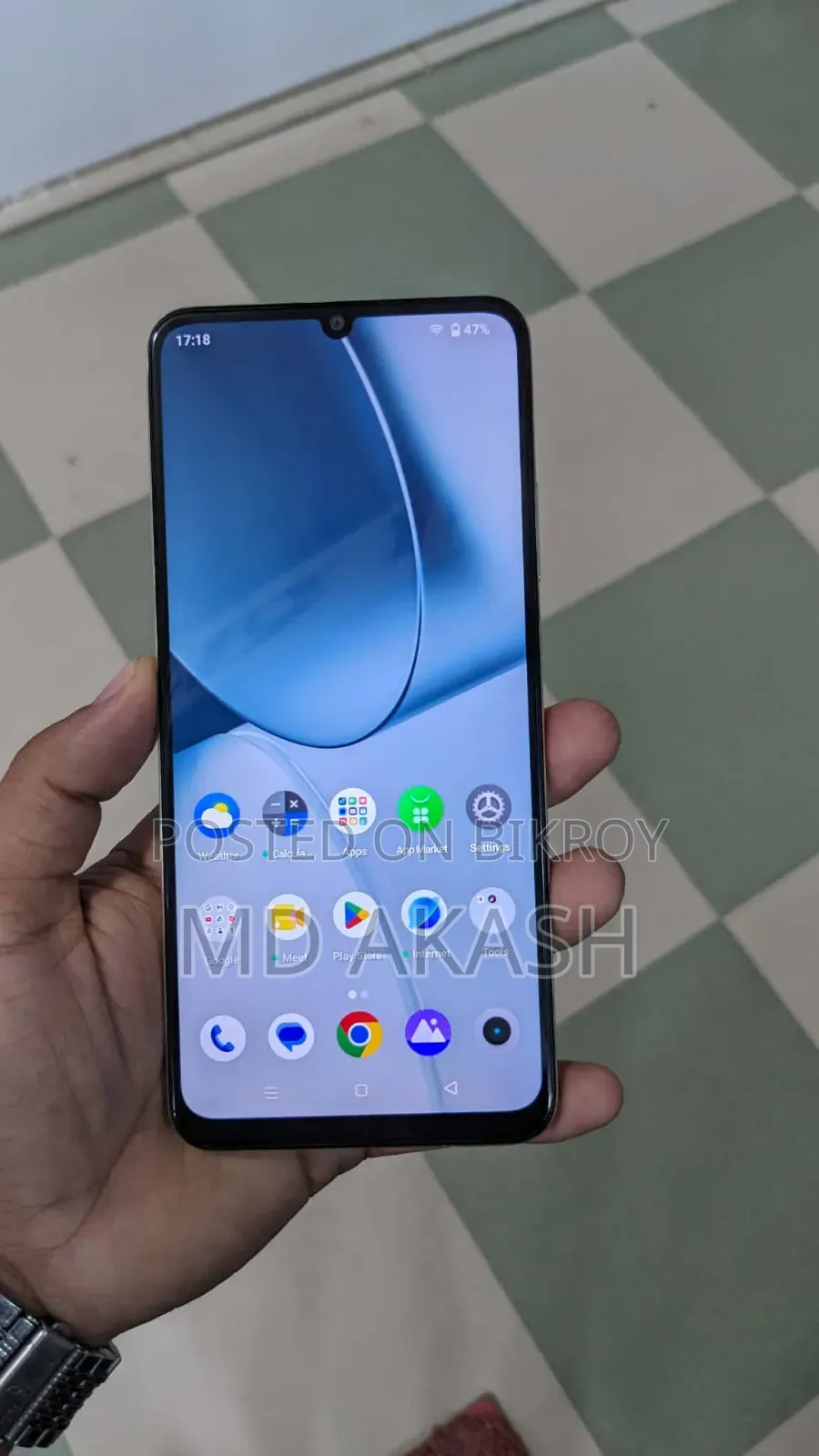 রিয়েলমি সি৫৩ ১২৮ জিবি গোল্ড