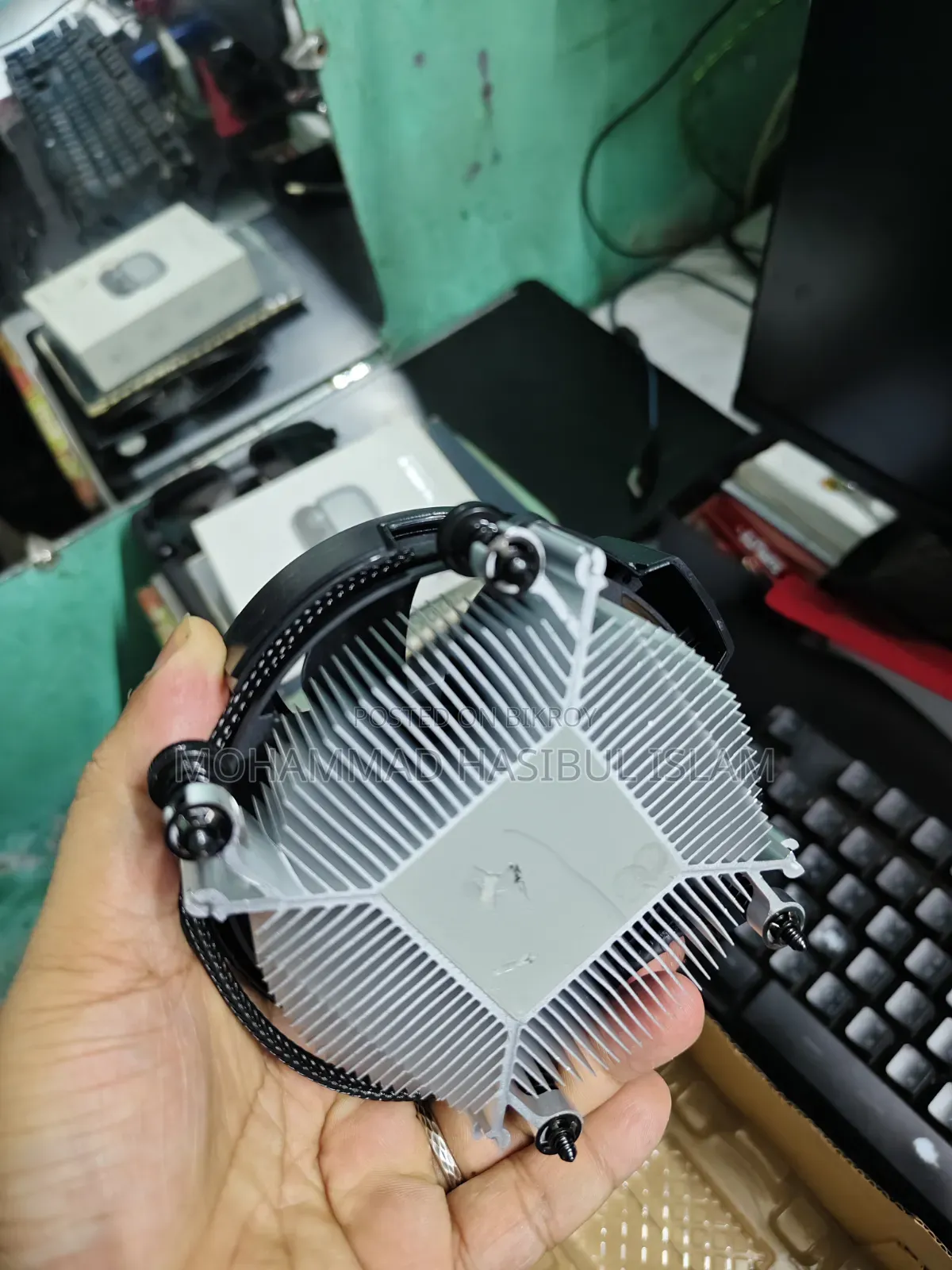 Amd Cpu Cooler