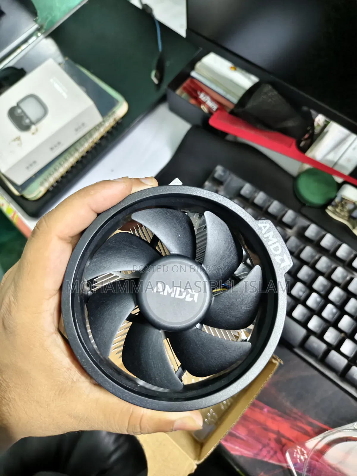 Amd Cpu Cooler
