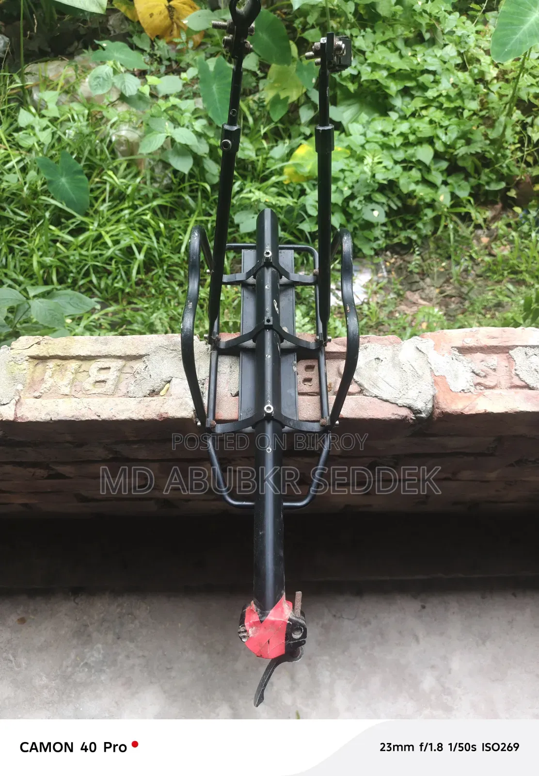 Rear seat carrier for gear bicycle