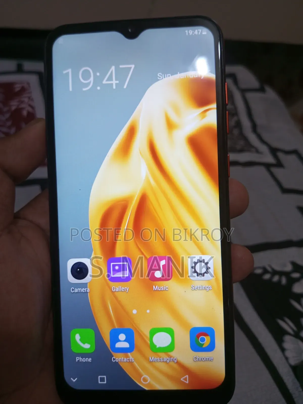 Imam I12 Daisy 32 GB Gold