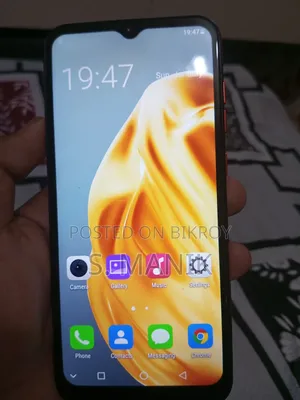 Imam I12 Daisy 32 GB Gold