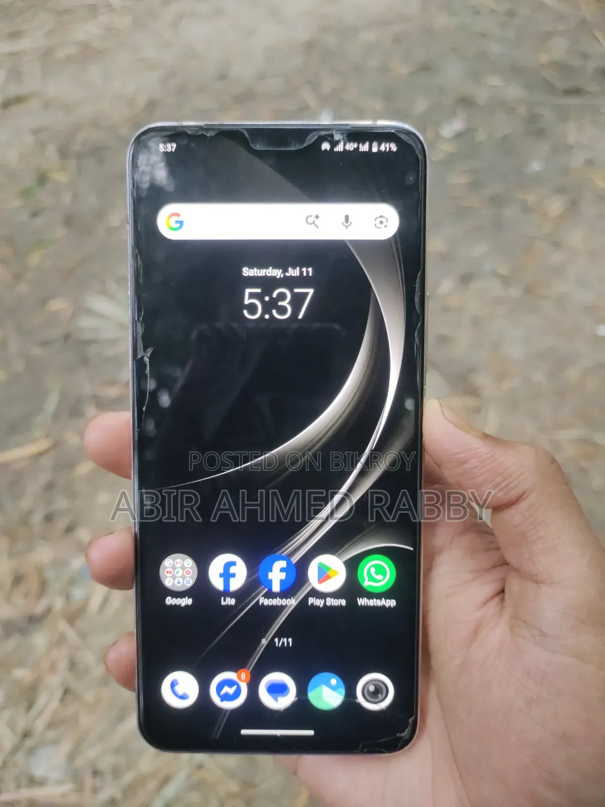Vivo V29 5G 128 GB Gold