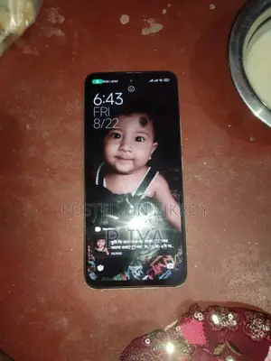 Xiaomi Redmi 12 128 GB Silver