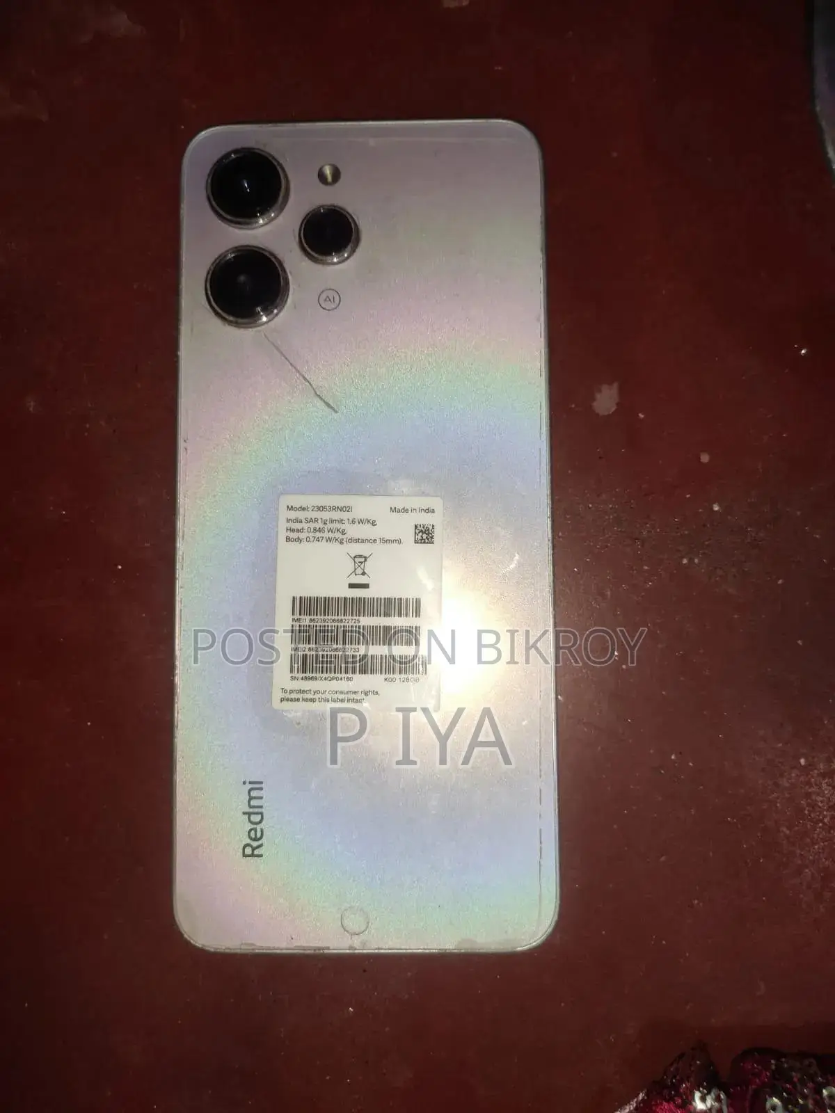 Xiaomi Redmi 12 128 GB Silver