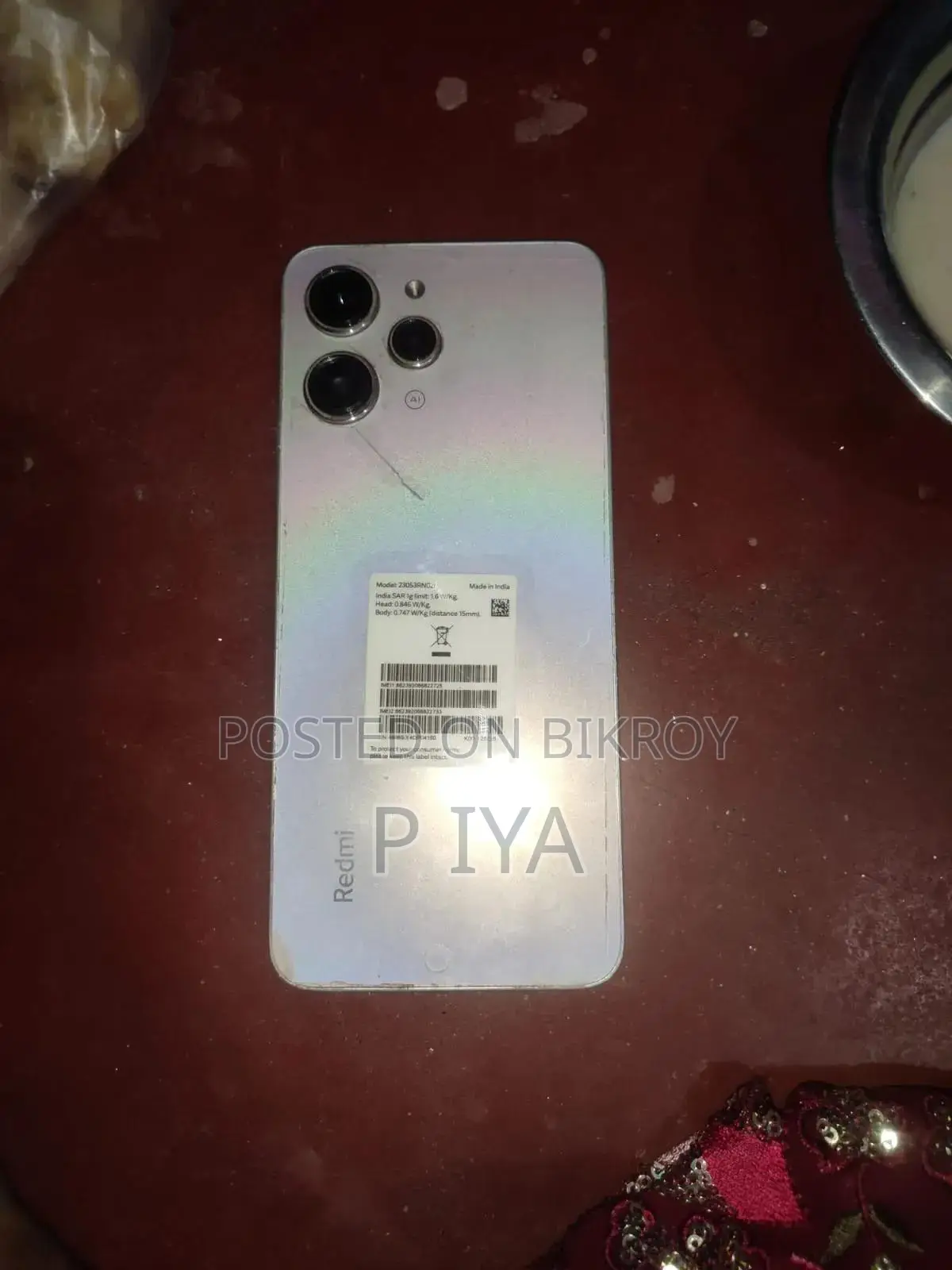 Xiaomi Redmi 12 128 GB Silver