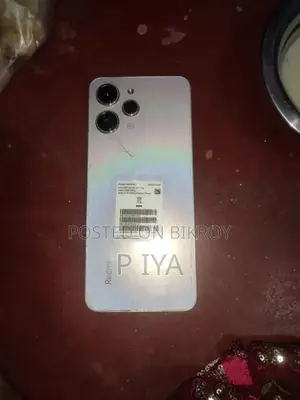Xiaomi Redmi 12 128 GB Silver