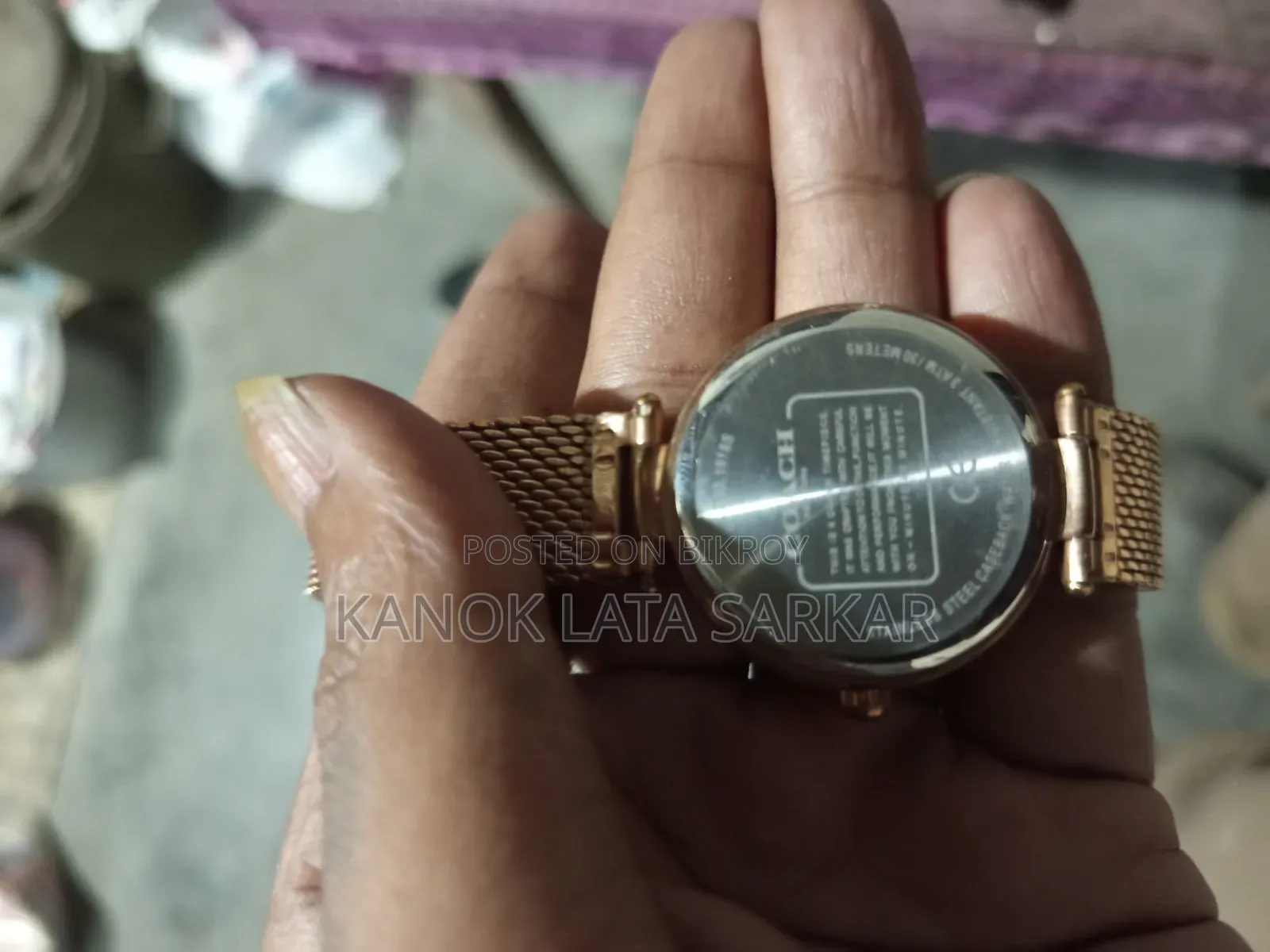 কোচ নিউ ইয়র্ক