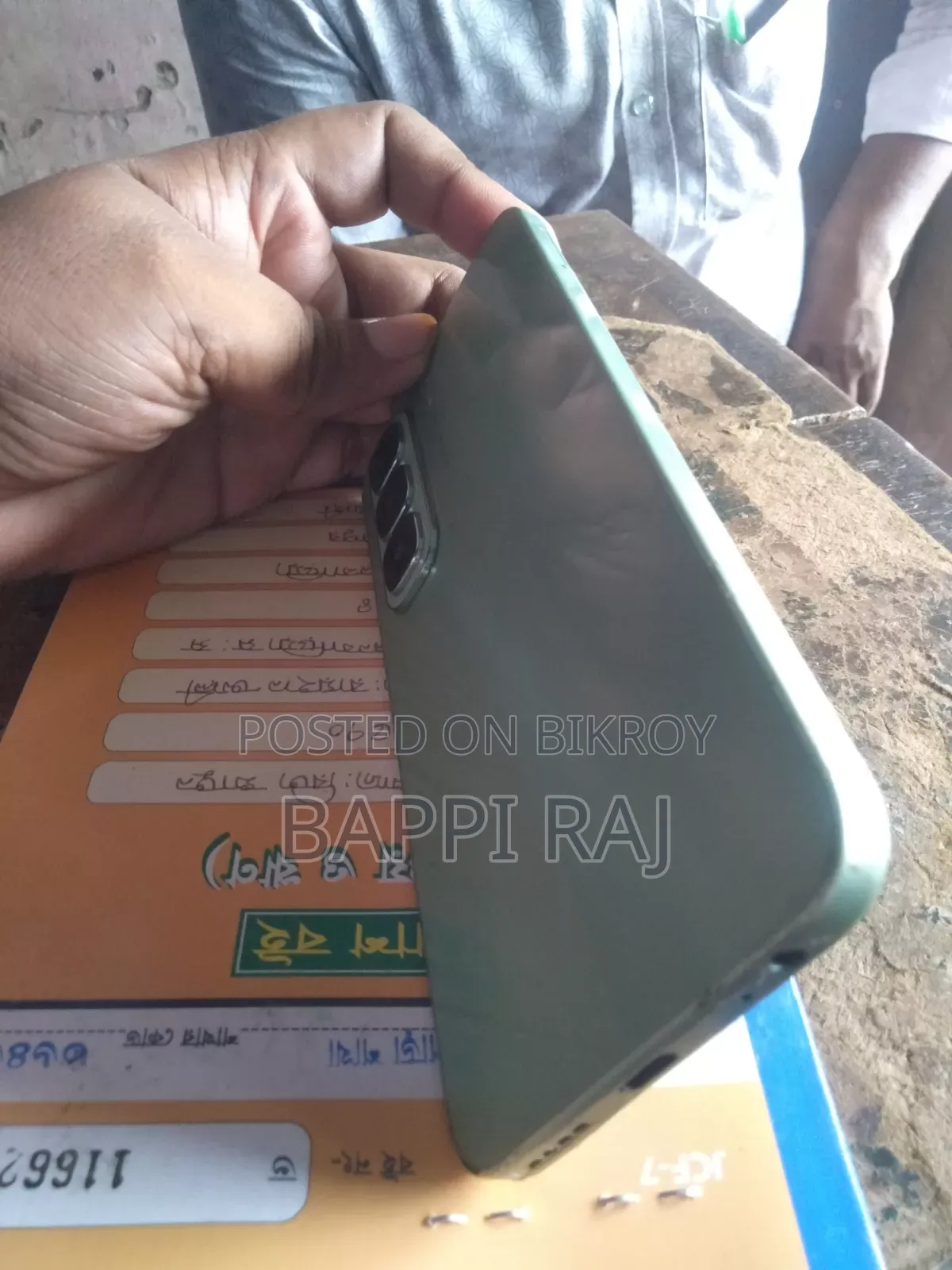 Infinix Hot 50 128 GB