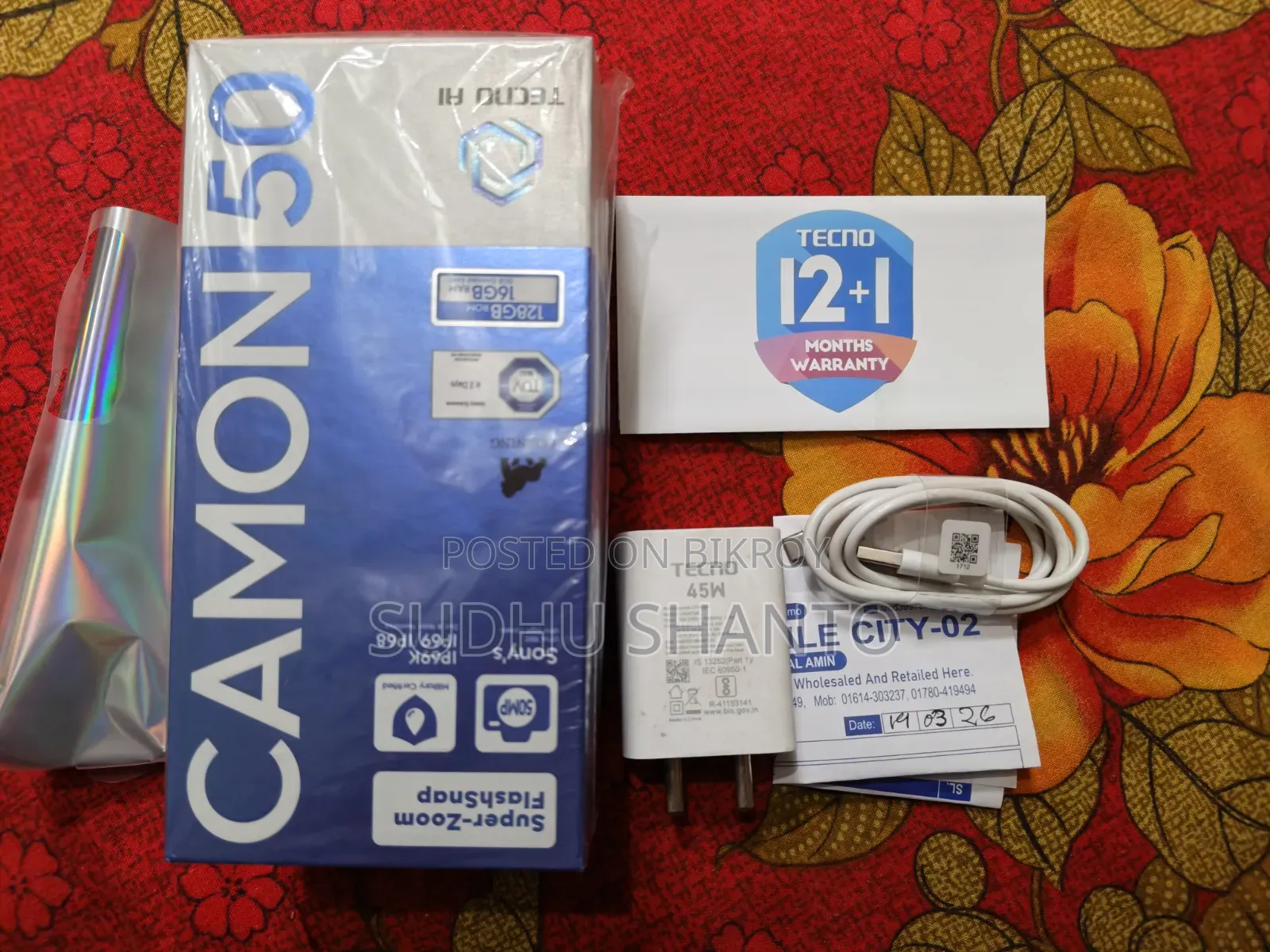 Tecno Camon 50 256 GB Gray