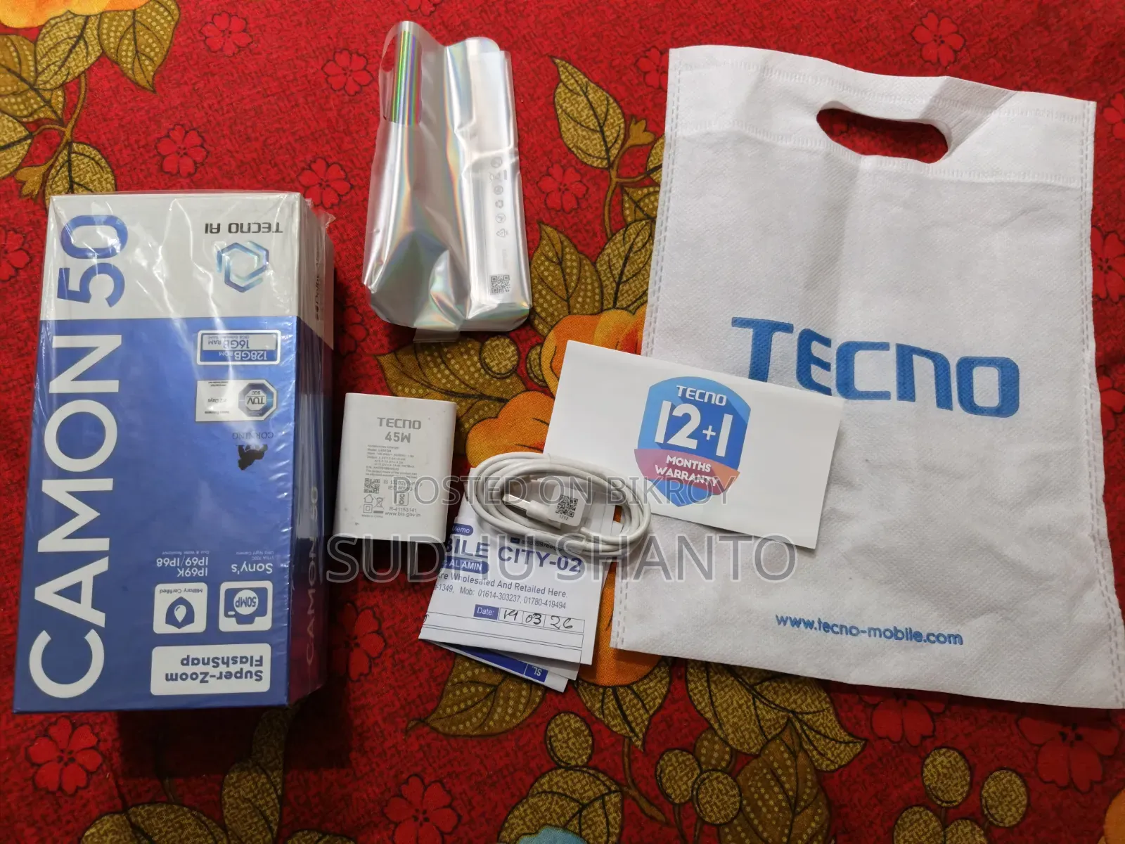 Tecno Camon 50 256 GB Gray