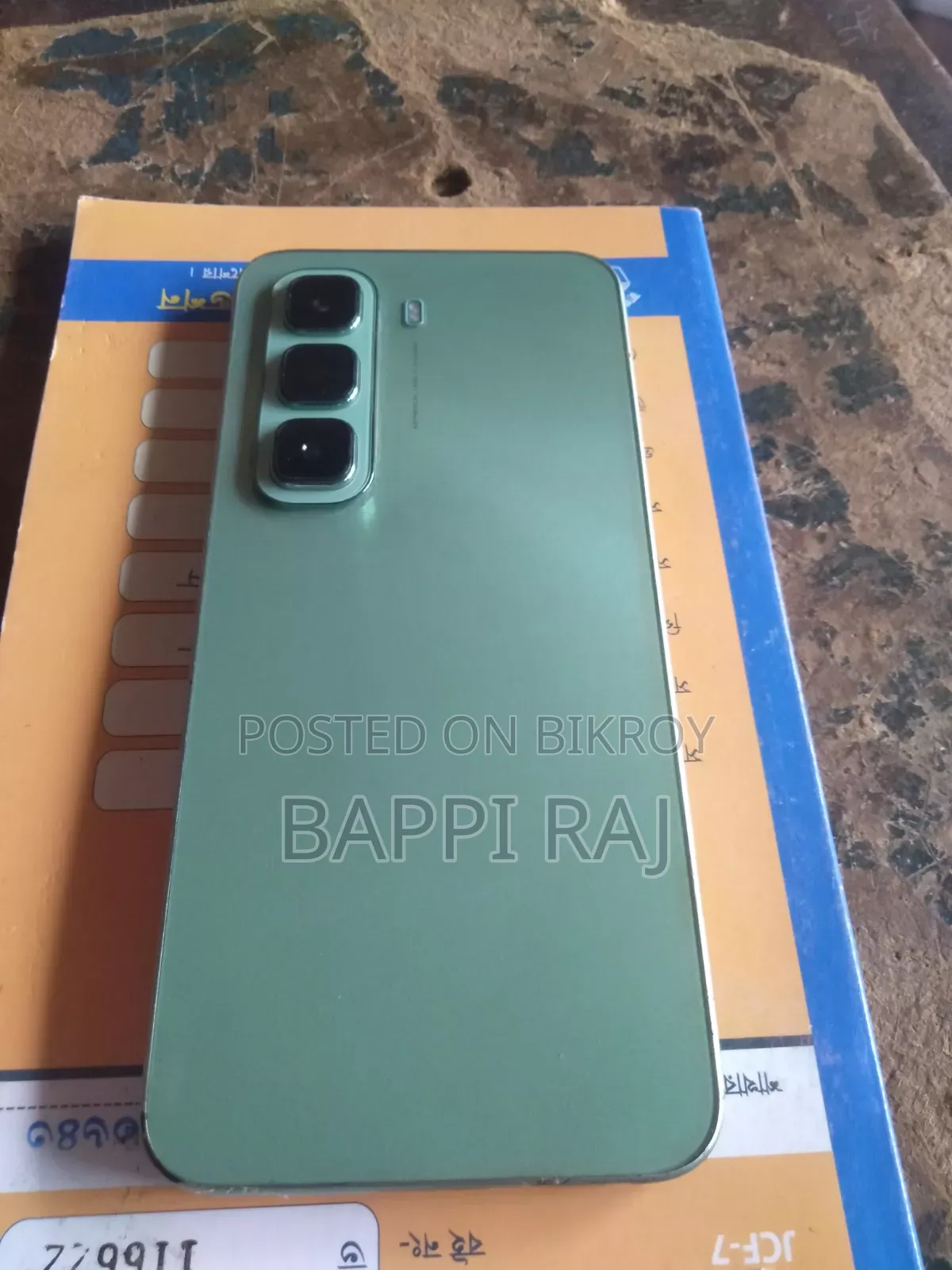 Infinix Hot 50 128 GB