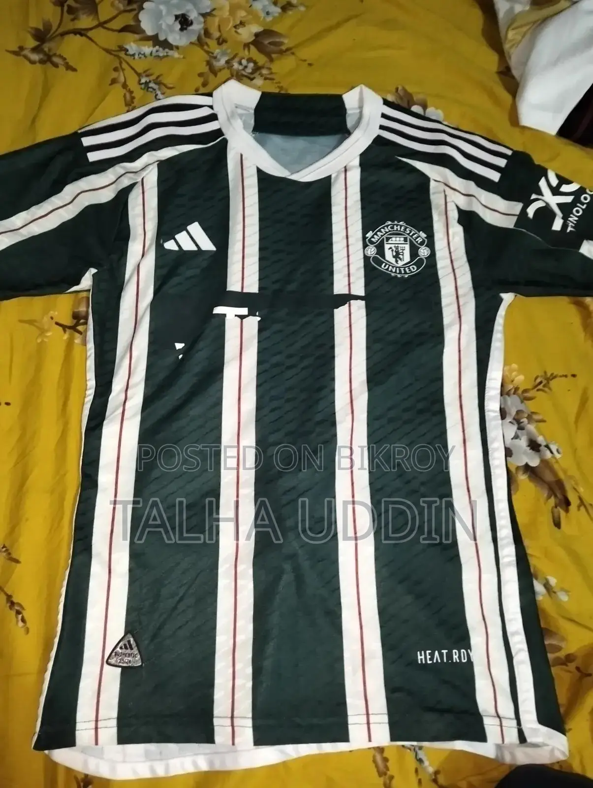 প্লেয়ার এডিশন জার্সি