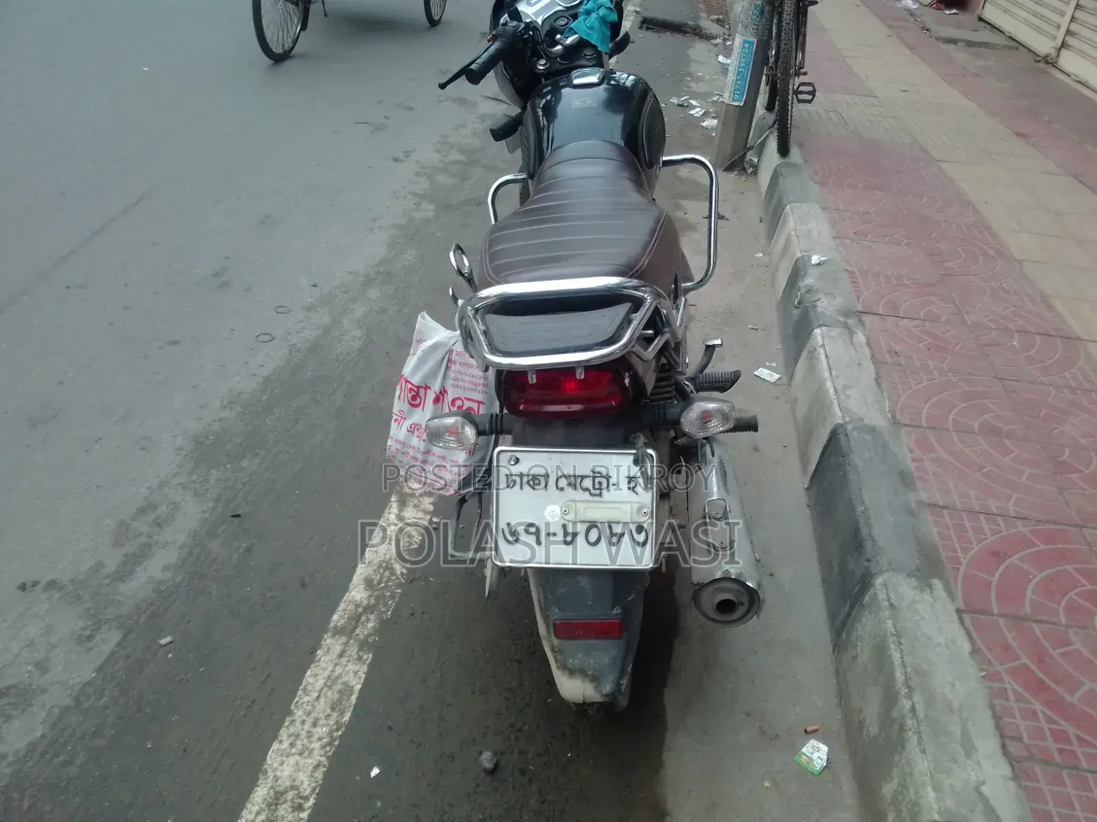 TVS Radeon 2021 Black
