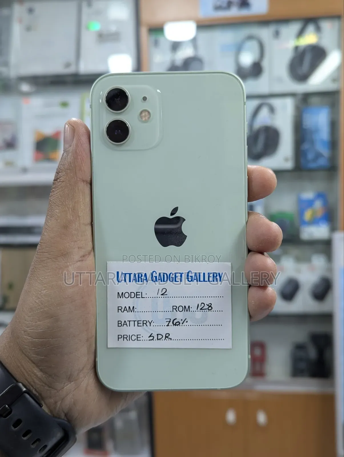 Apple iPhone 12 128 GB Green
