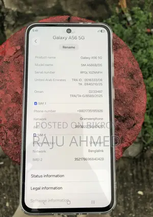 Samsung Galaxy A56 256 GB Silver