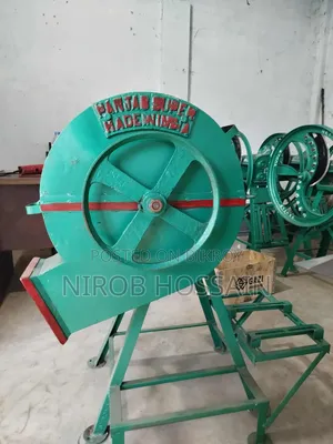 Straw and Grass Cutting Machine