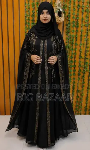 Premium Koti Borka With Hijab