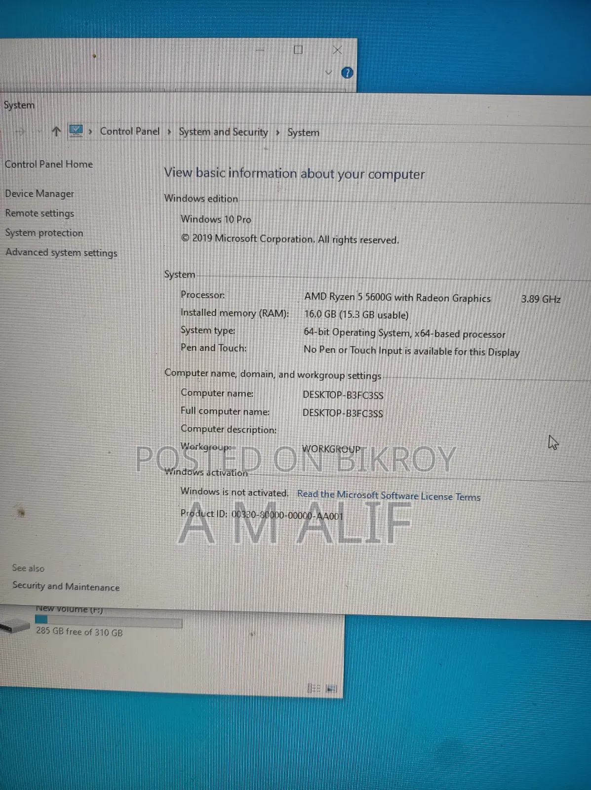 Desktop Computer Gigabyte GB-BNi7HG4-1050Ti 16GB AMD Ryzen 5 eMMC 1T