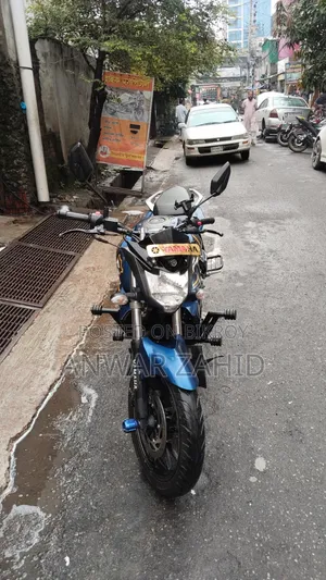 Yamaha FZ 2025 Blue