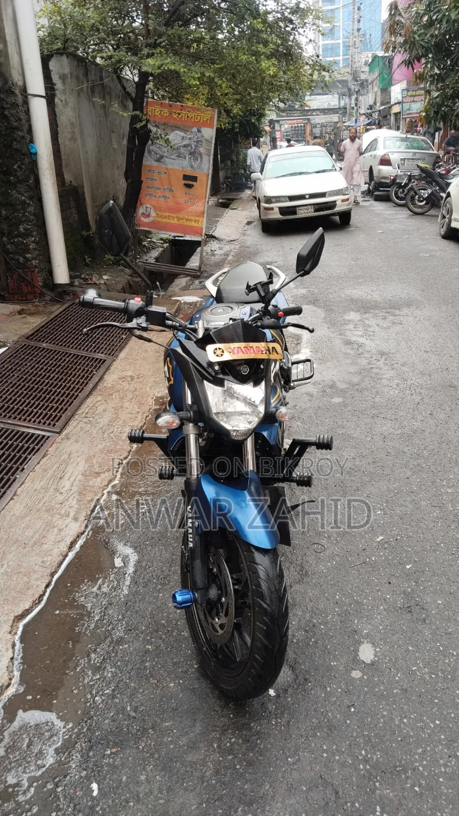 Yamaha FZ 2025 Blue