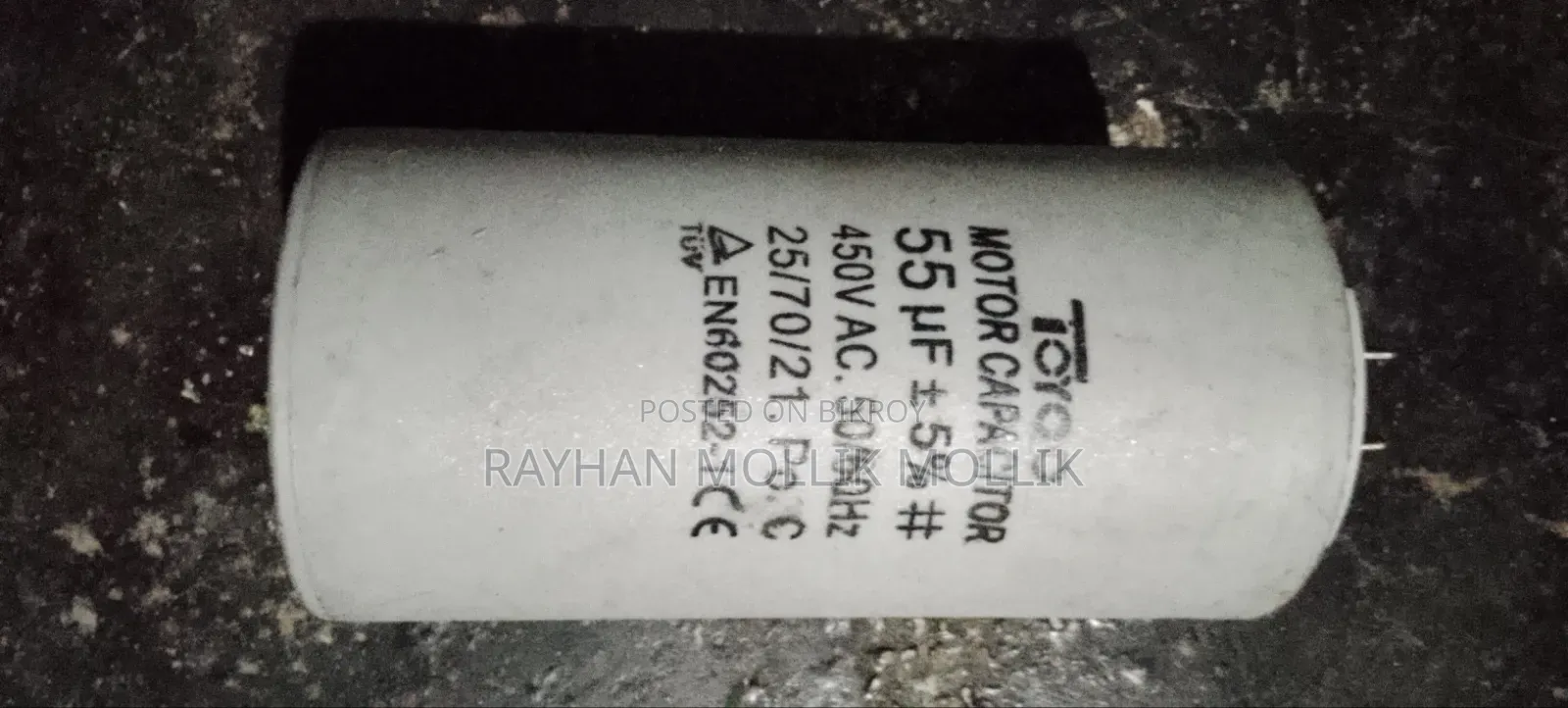 ইলেকট্রিক ক্যাপাসিটর