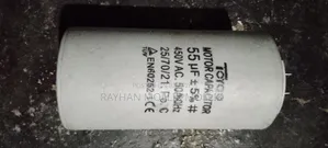 ইলেকট্রিক ক্যাপাসিটর