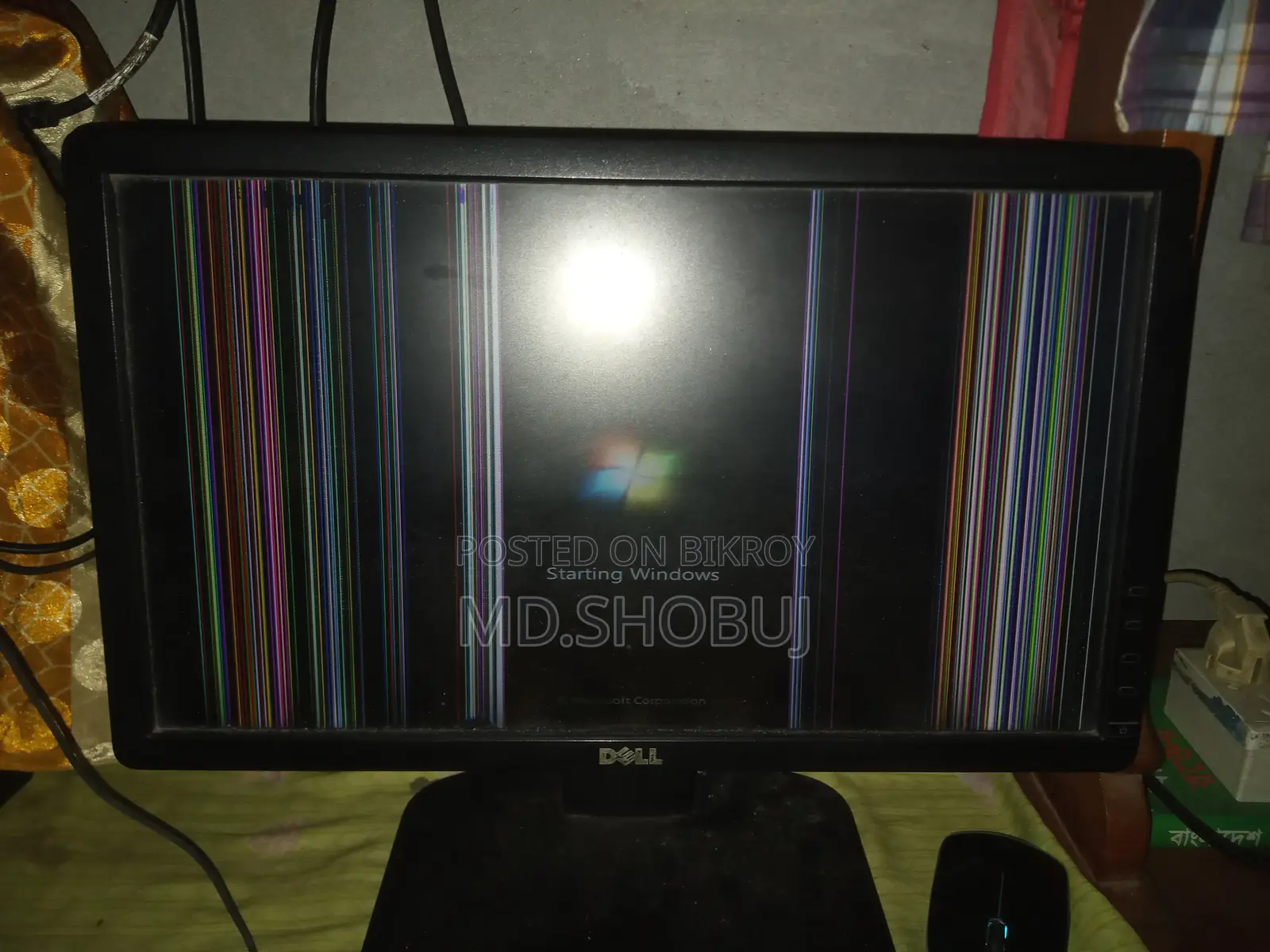 Want to sell monitor