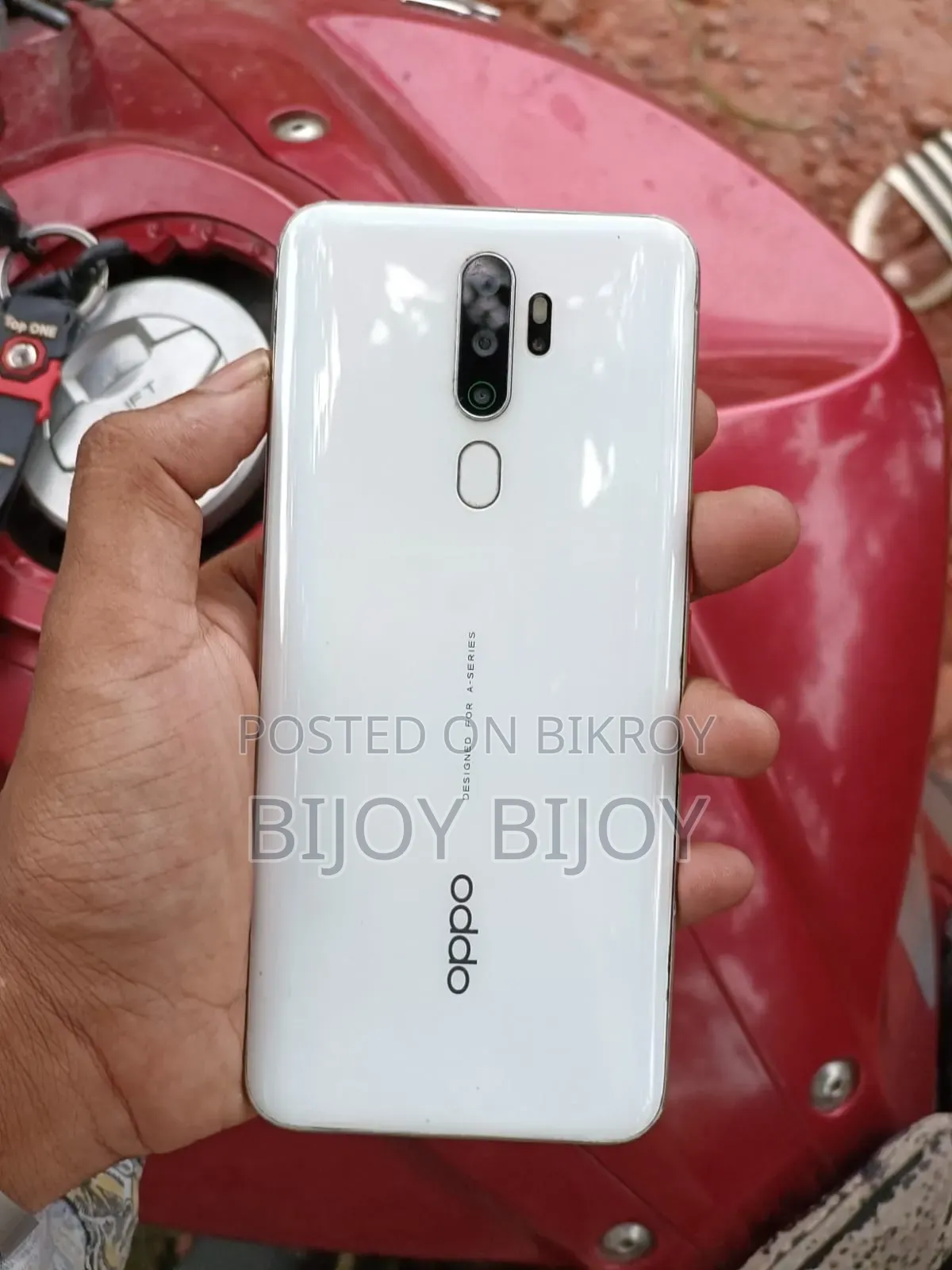 অপো এ৫ ১২৮ জিবি হোয়াইট