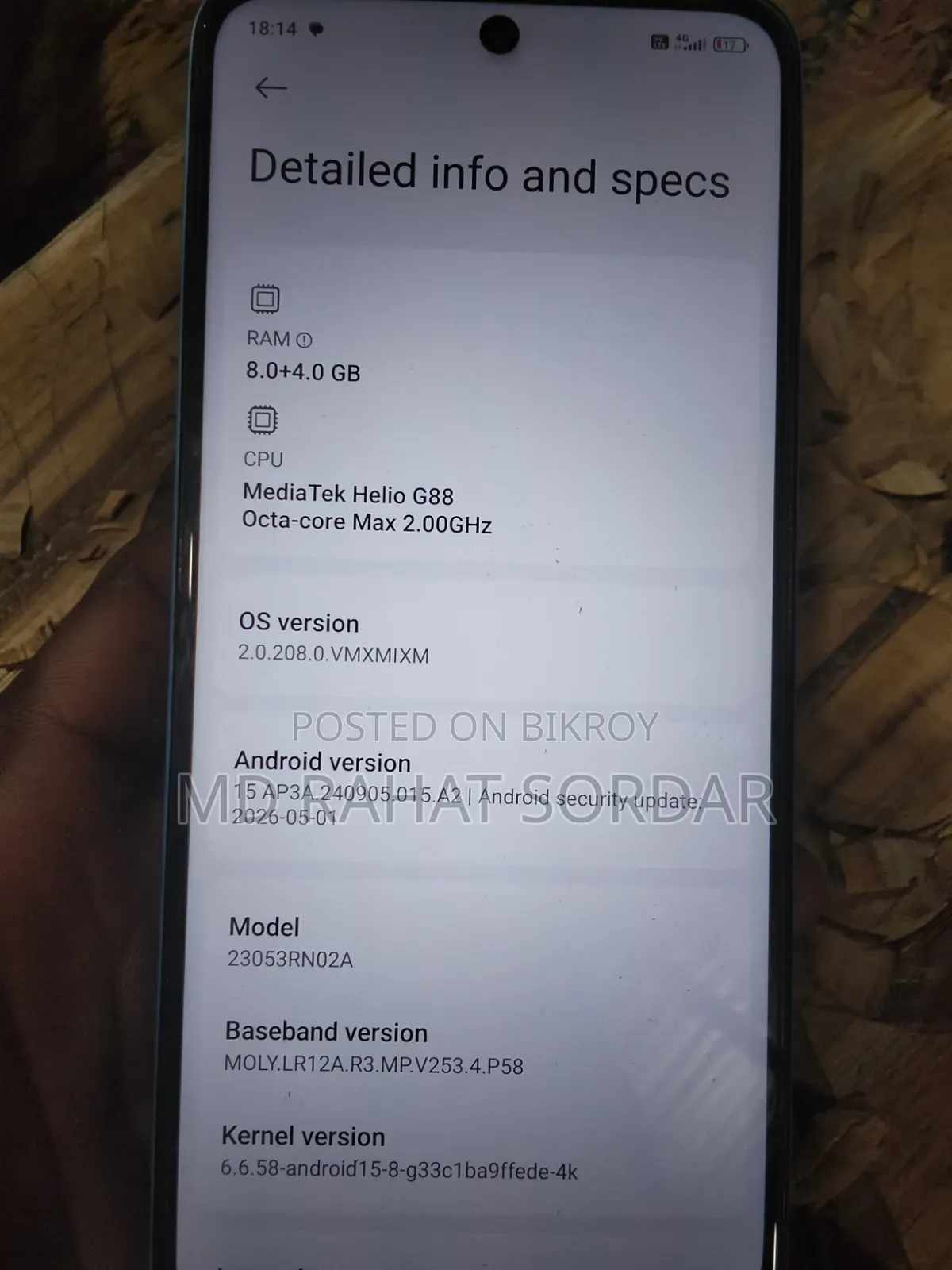 Realme 12 128 GB Blue