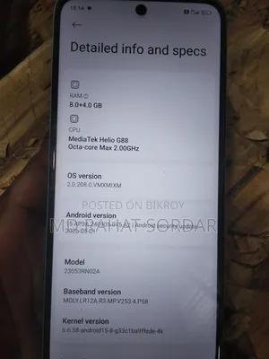 Realme 12 128 GB Blue