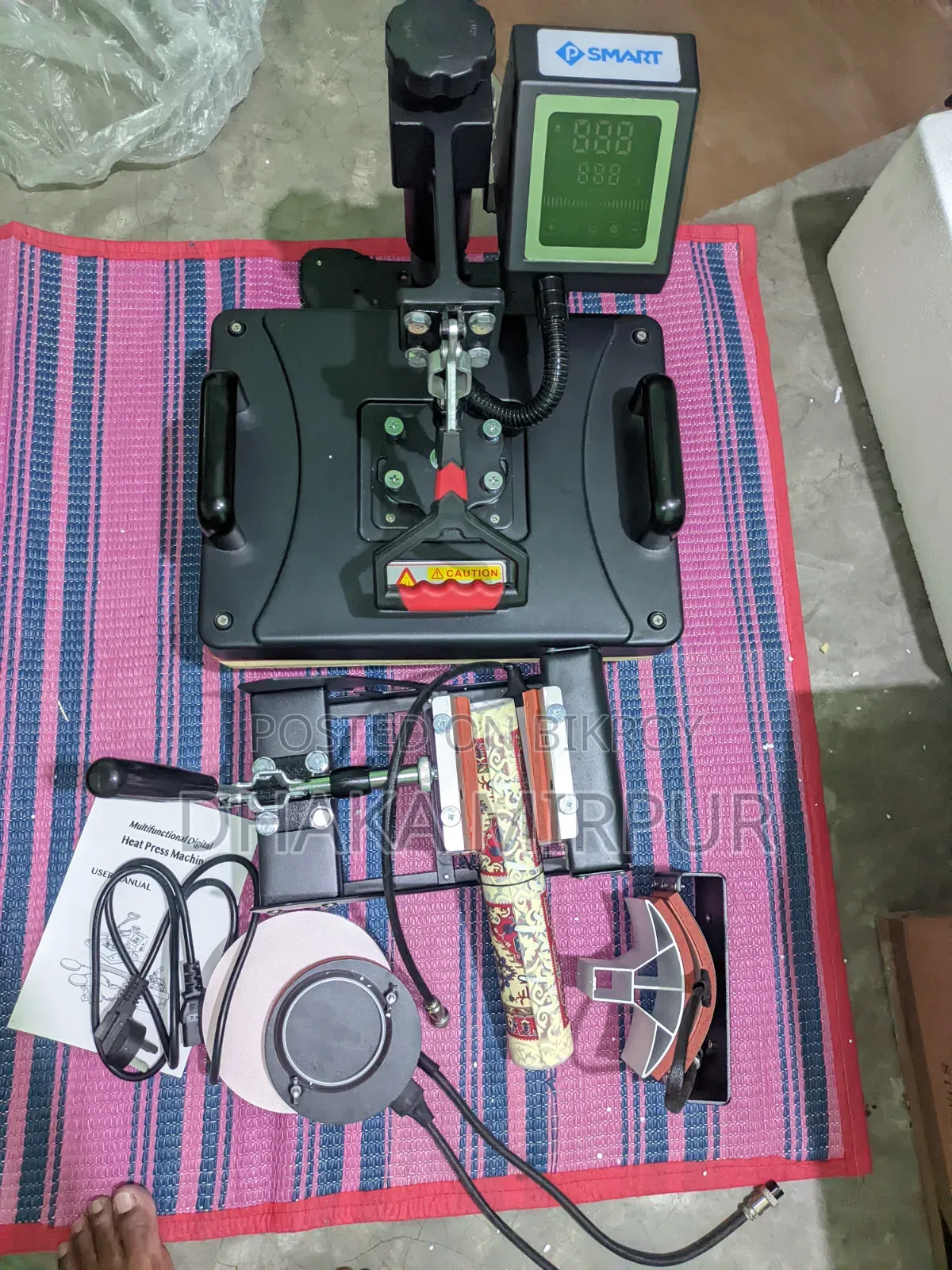 প্রেস মেশিন