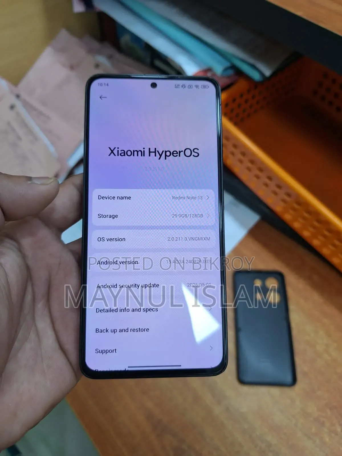 শাওমি রেডমি নোট ১৩ ১২৮ জিবি ব্ল্যাক