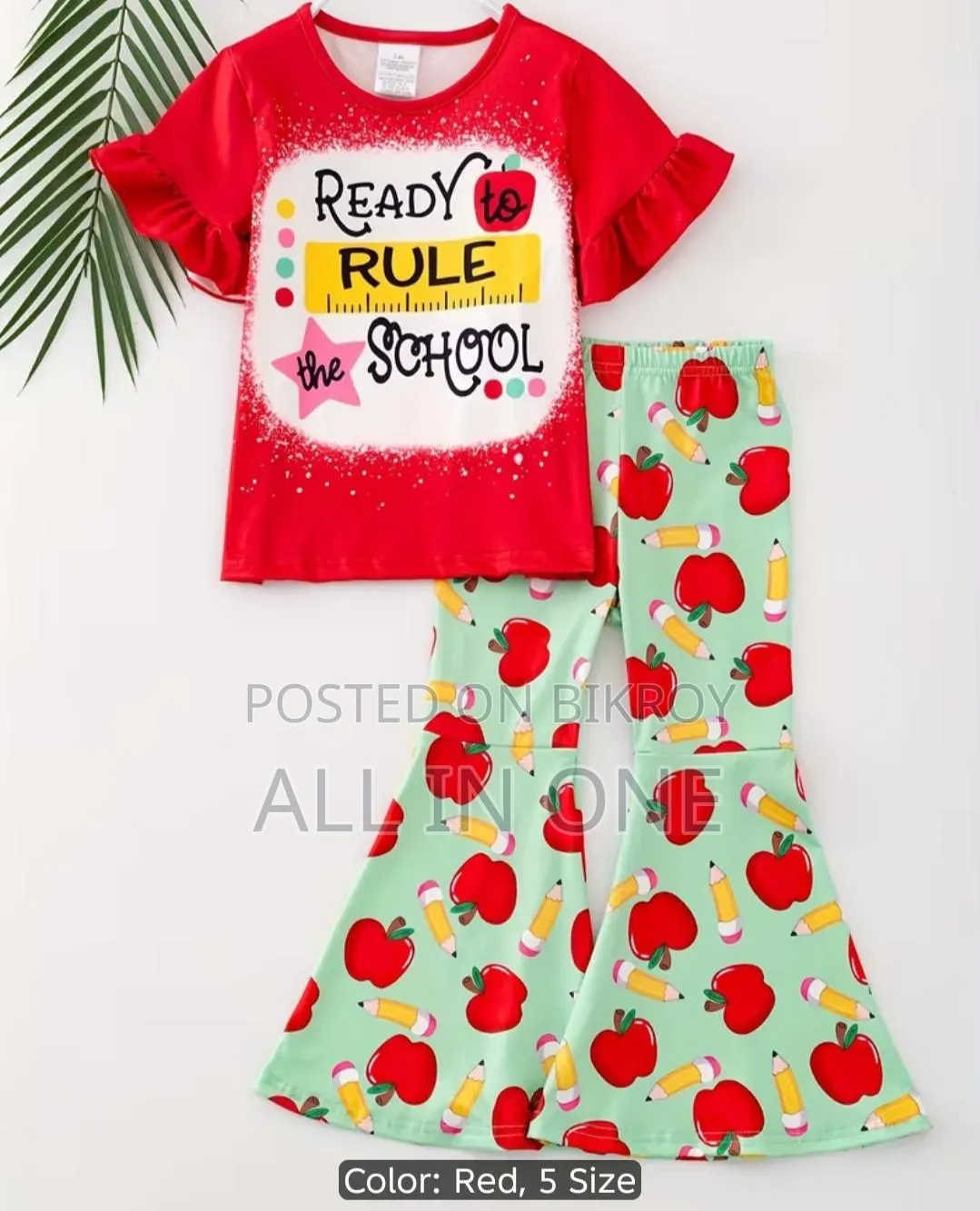Kids Cotton Tshirt and Long Pant Set