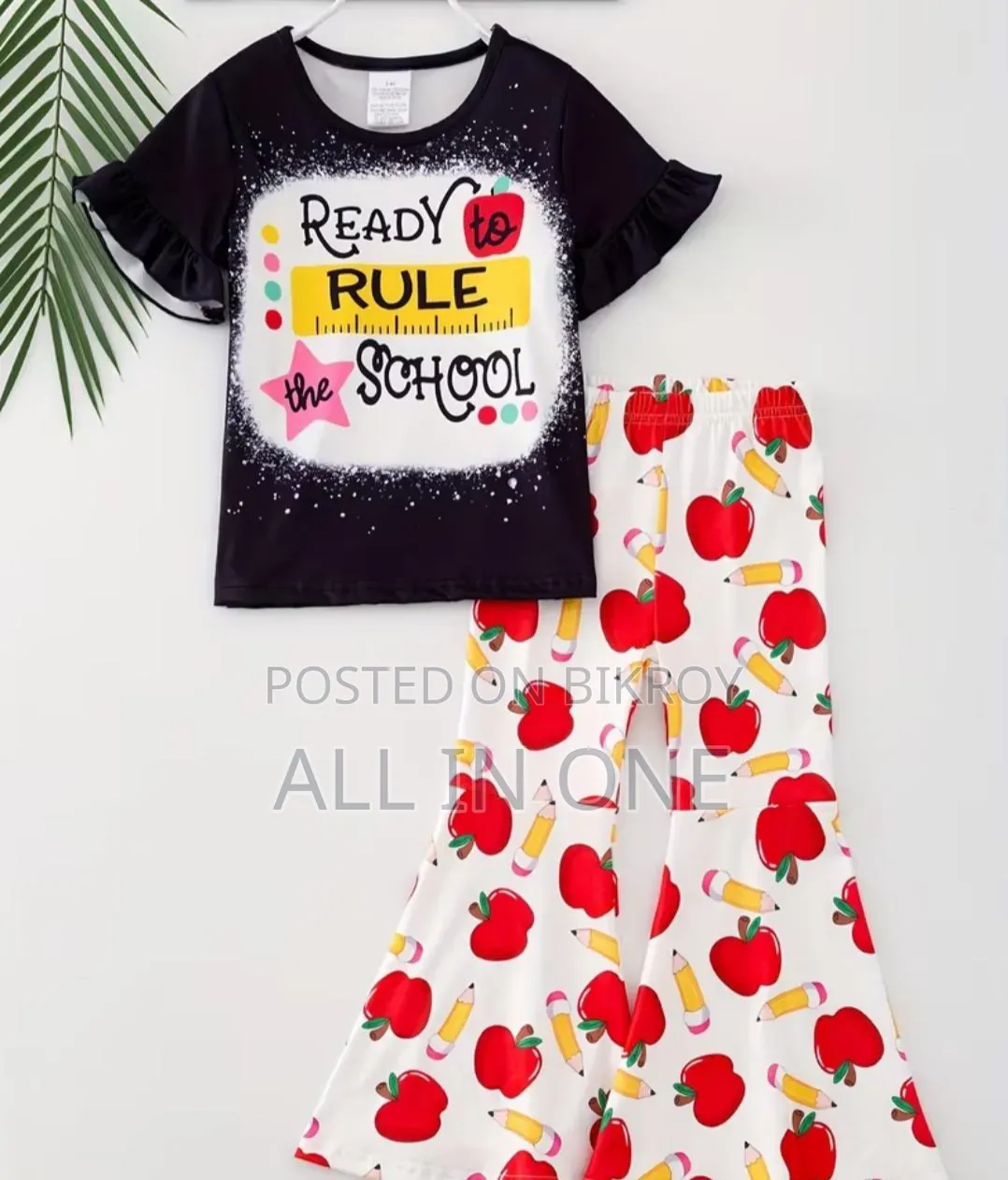 Kids Cotton Tshirt and Long Pant Set