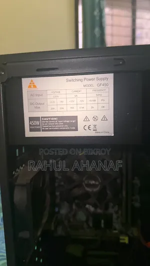 ডেস্কটপ কম্পিউটার ৮জিবি ইন্টেল কোর আই৩ এইচডিডি ২৫৬জিবি