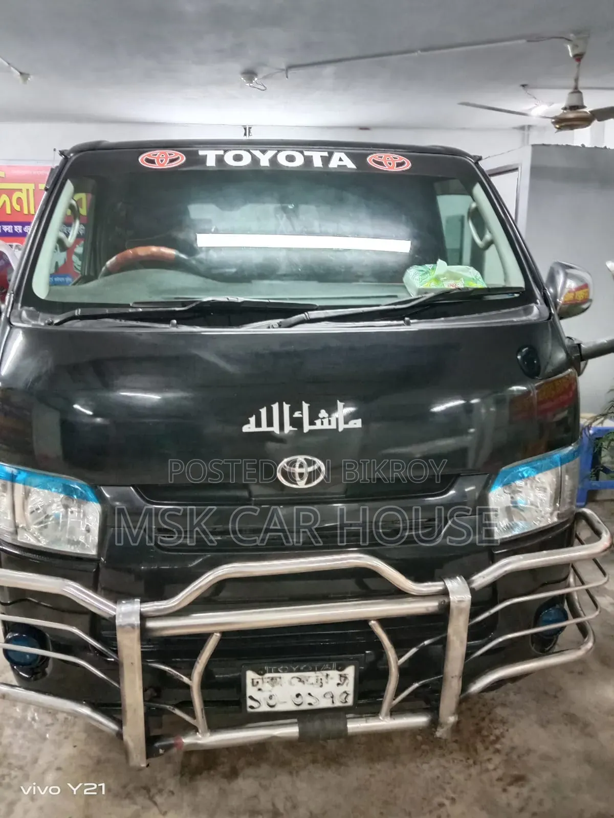 Toyota bB 2004 Black