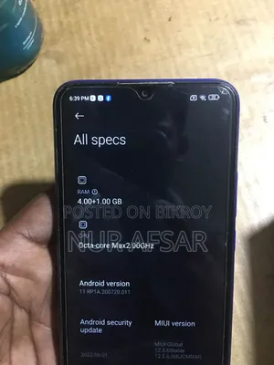শাওমি রেডমি ৯ ৬৪ জিবি ব্লু
