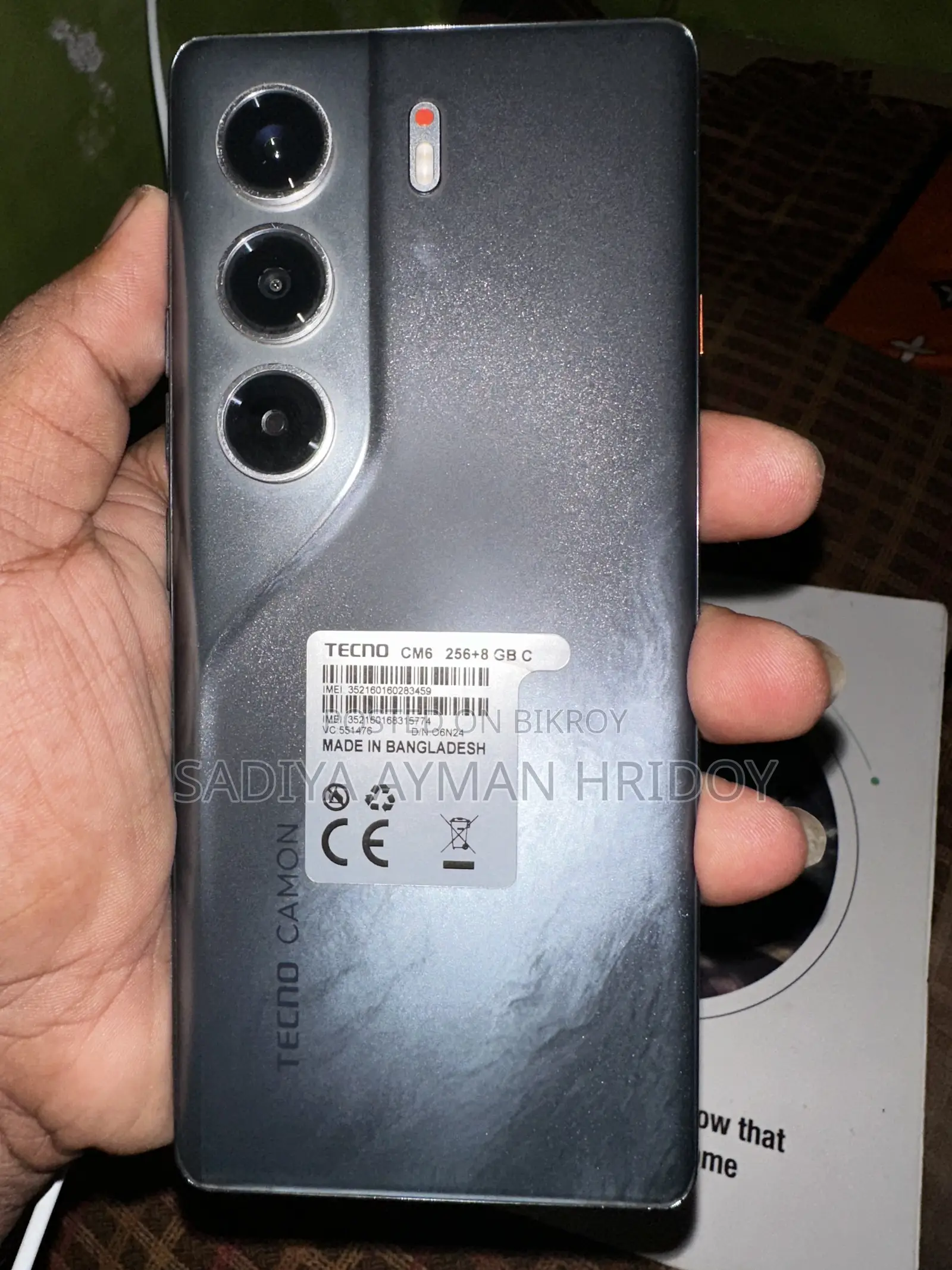 নতুন টেকনো ক্যামন ৪০ প্রো ৪জি ২৫৬ জিবি ব্ল্যাক
