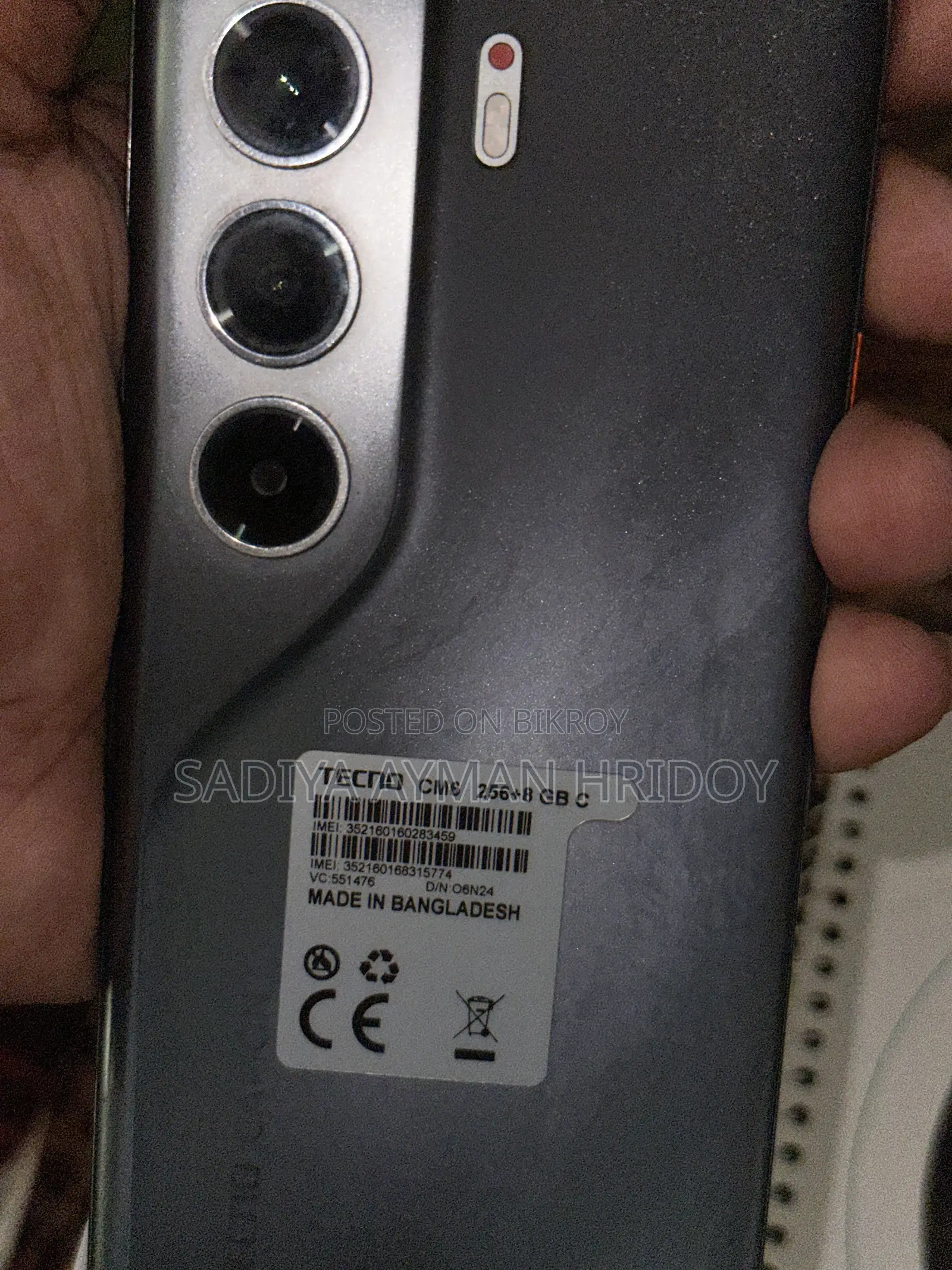 নতুন টেকনো ক্যামন ৪০ প্রো ৪জি ২৫৬ জিবি ব্ল্যাক