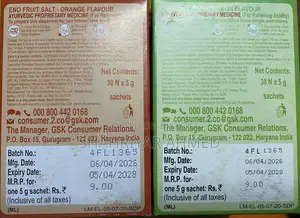 ইনো অরেঞ্জ অ্যান্ড লেমন