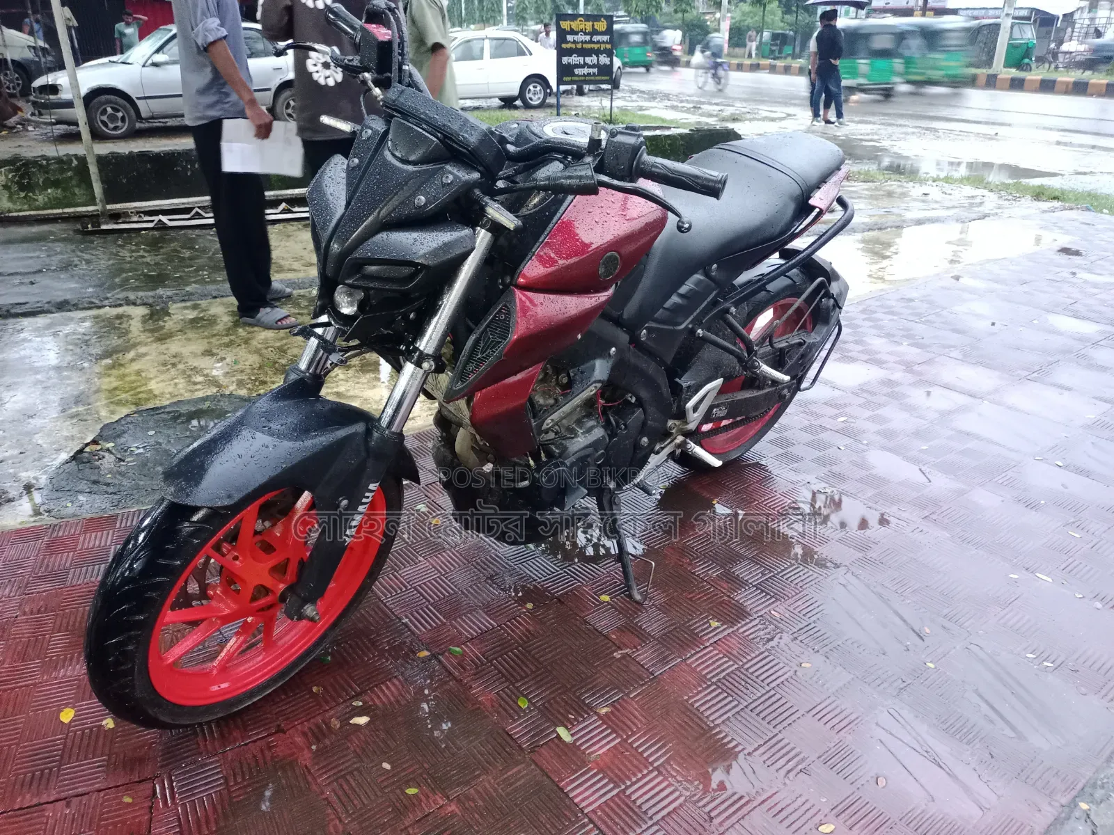 Yamaha 2020 Silver