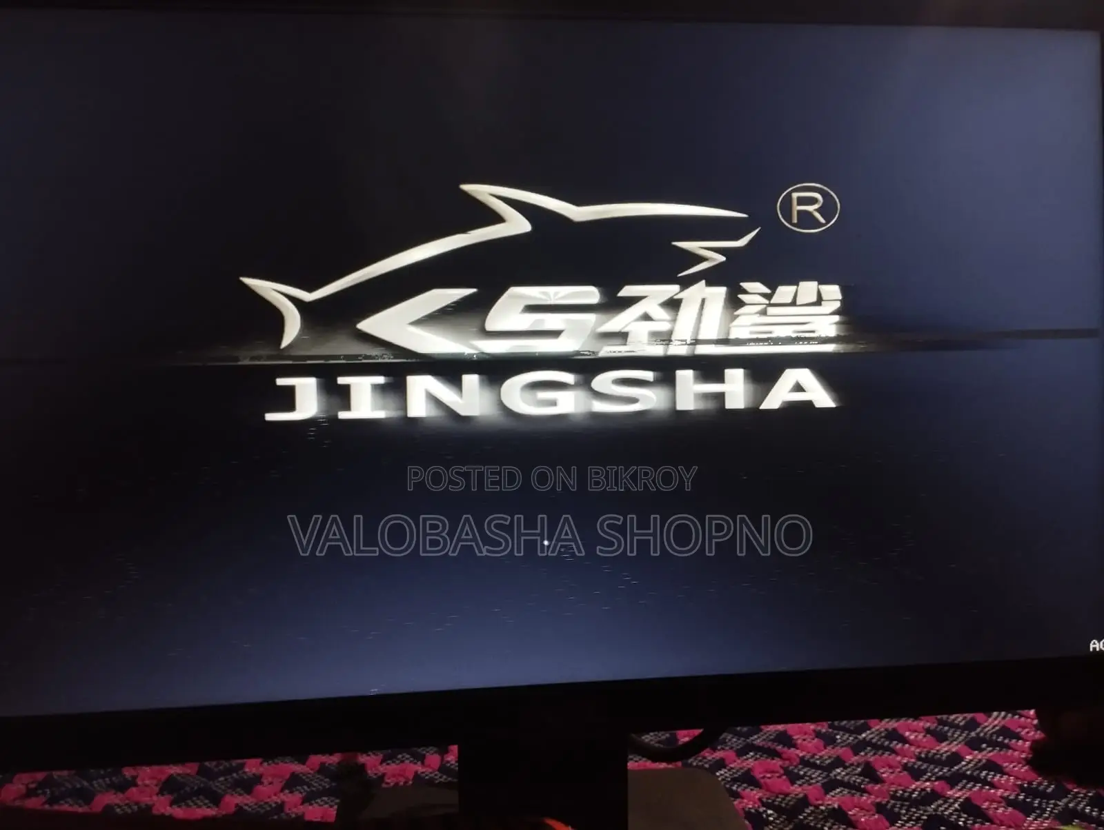 Desktop Computer 2GB HDD 160GB