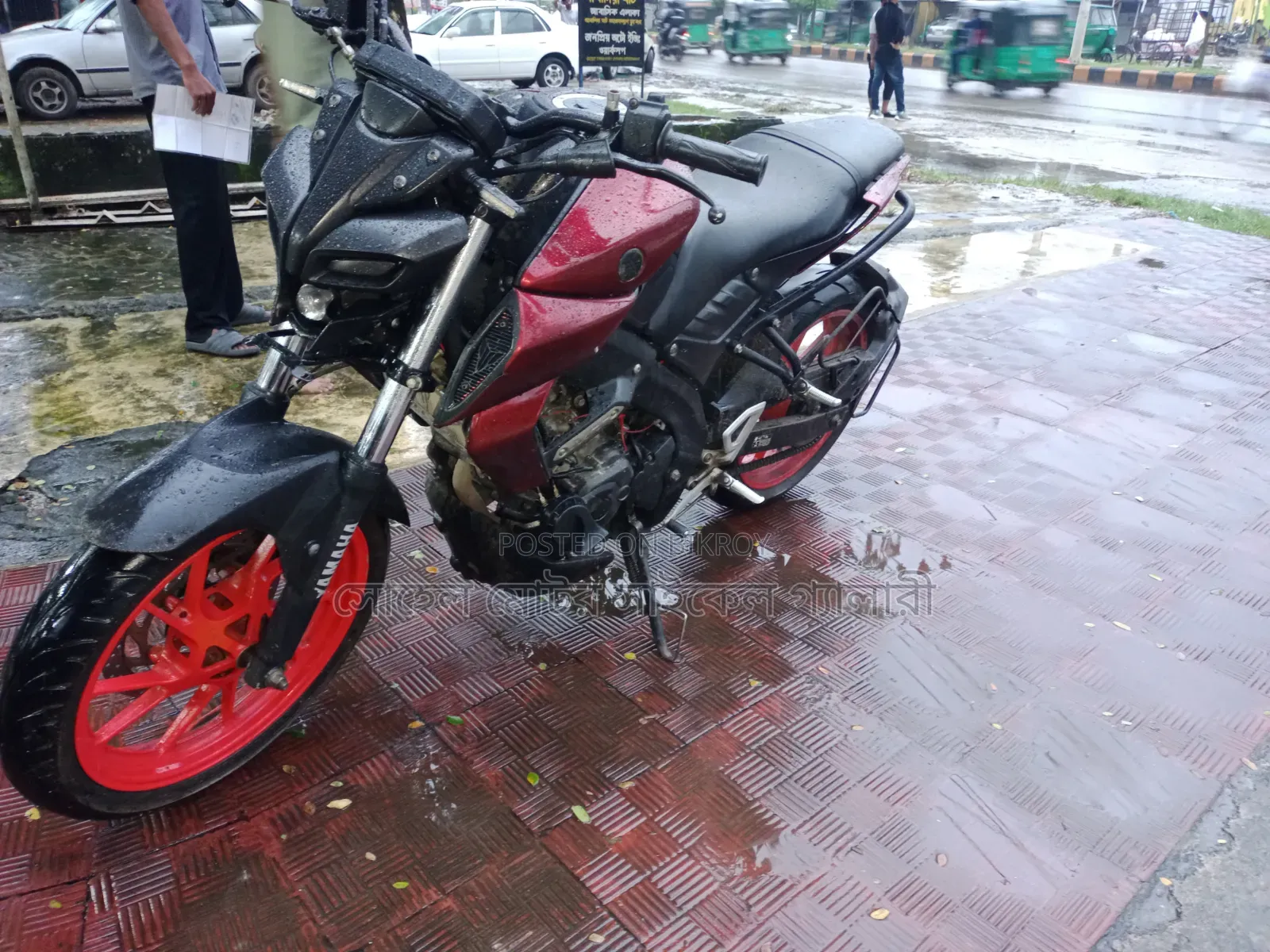 Yamaha 2020 Silver