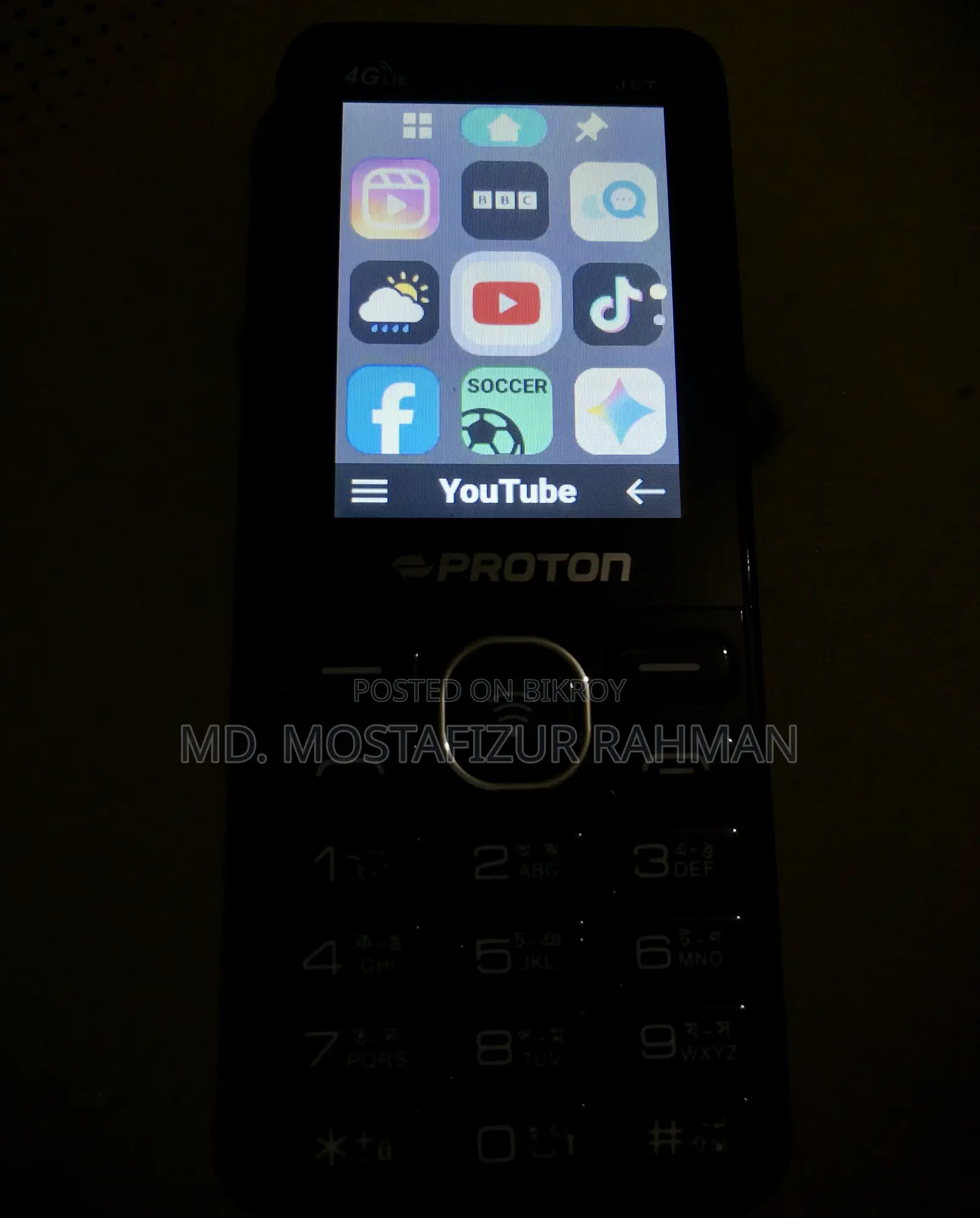 New Proton Black