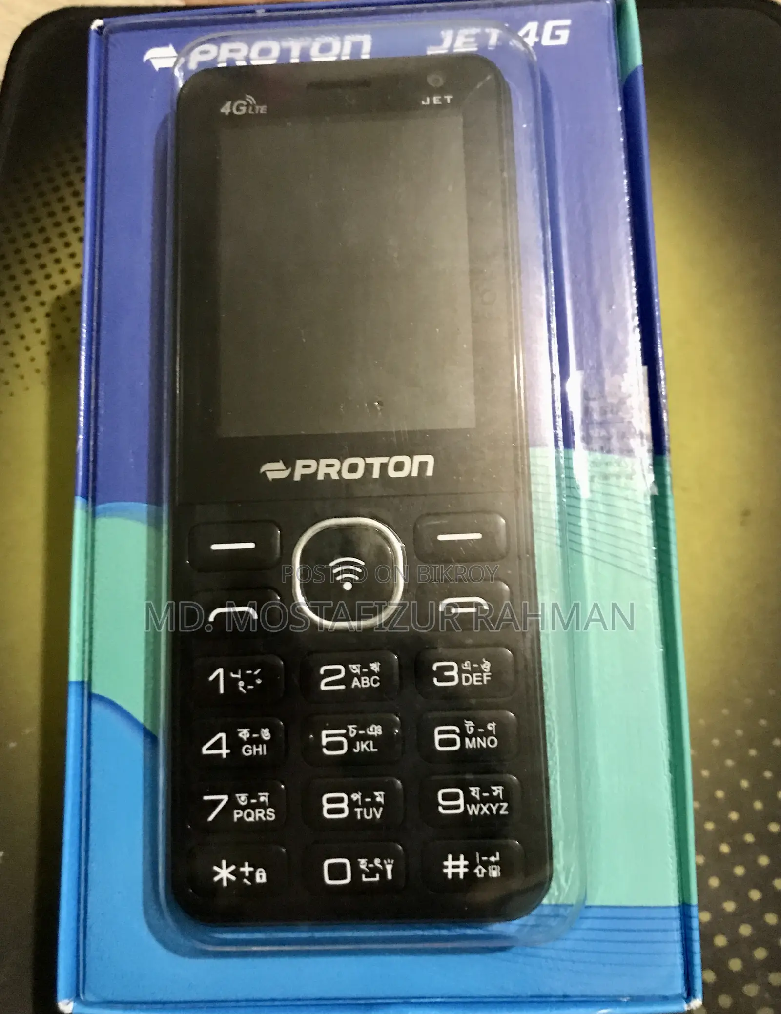 New Proton Black
