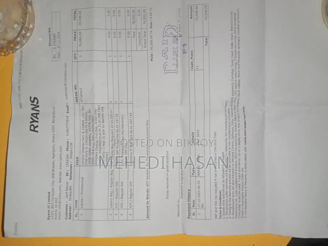 ল্যাপটপ লেনোভো আইডিয়াপ্যাড ৩ ১৬জিবি ইন্টেল কোর আই৫ এসএসএইচডি+এসএসডি ৫১২জিবি